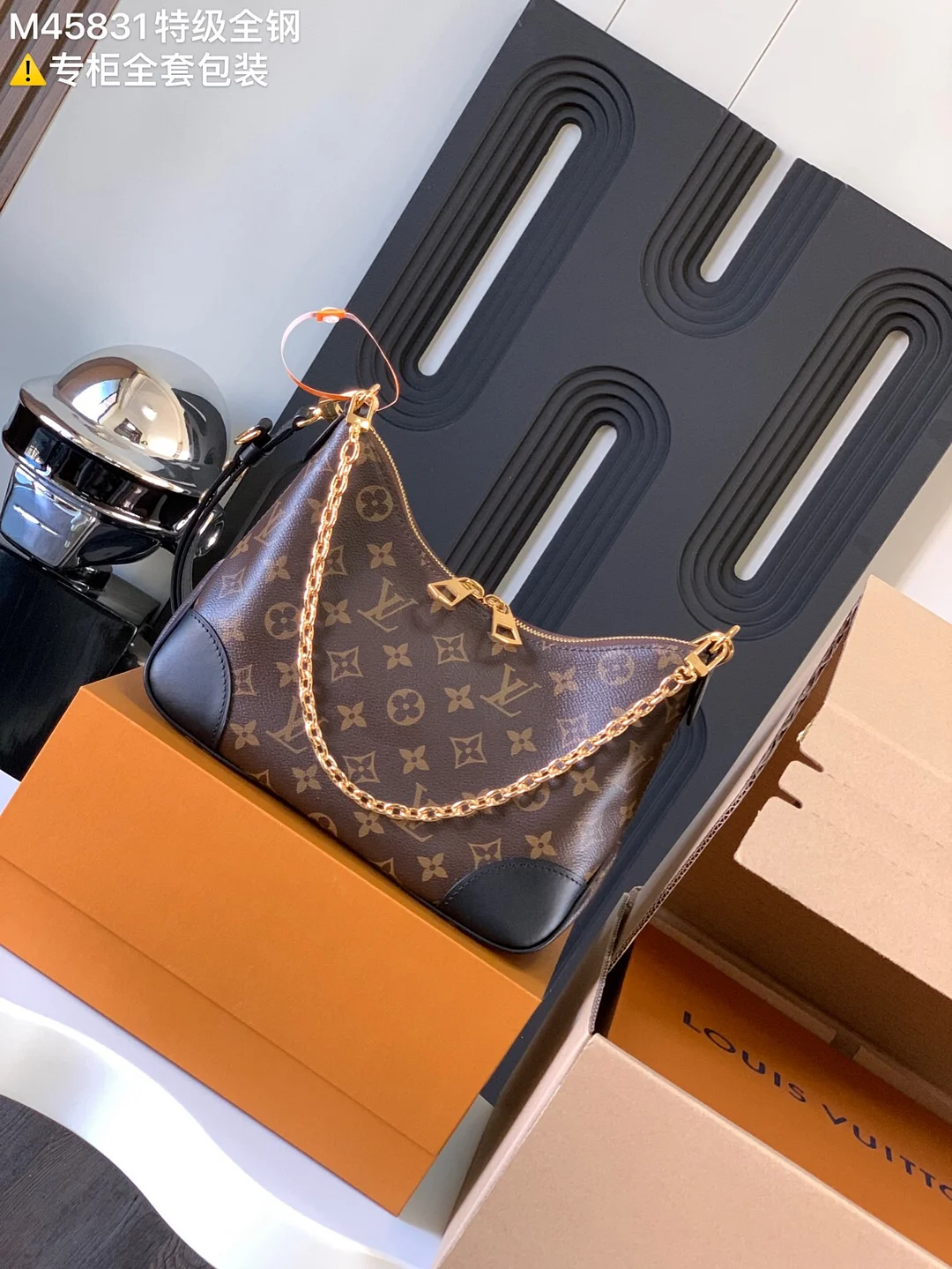 Louis Vuitton M45831