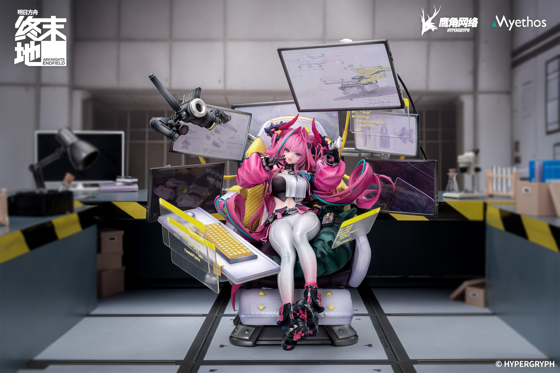 Myethos - Arknights Endfield Yvonne 1/7 Figure (Licensed)-