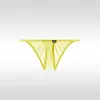 Men's Low-Rise Sexy Ice Silk Ultra-Thin Transparent Bikini Briefs