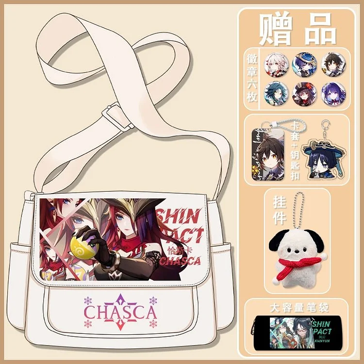 Genshin Impact Kinich Sethos Kachina Mavuika Xilonen Bag Messenger Bag