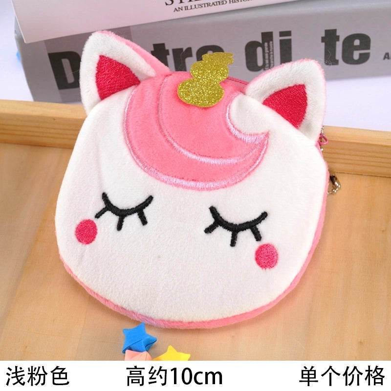 Cute Creative Cartoon Shape Plush Change Purse