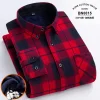 Men's New Warm Plaid Shirt