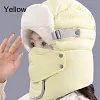 🥰Bonnet chaud coupe-vent pour femme avec masque facial