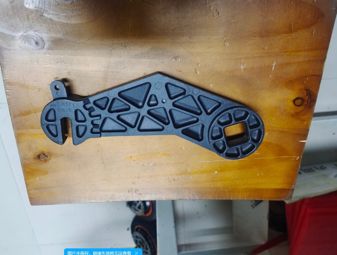 Culbuteur arrière KuKirin G3