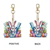 (US Only)PET Double Sided Special Shaped Easter Alphabet DIY Diamond Painting Keychain