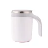 Automatic Electric Coffee Stirring Cup