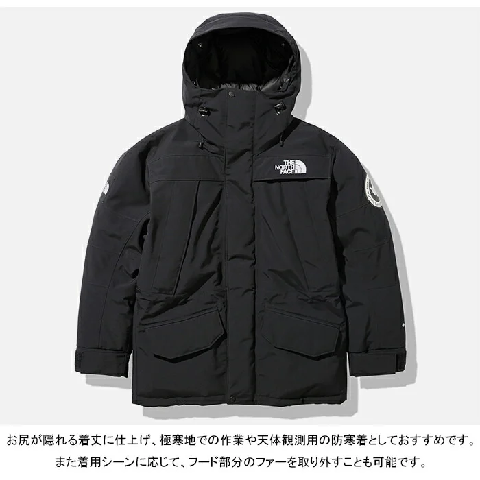 ☆早い者勝ち!!ND92032 ANTARCTICA PARKA アンタークティカ パーカ GORE-TEX 防水 耐久 防寒 保温 4カラ