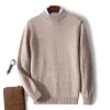Thickened half turtleneck pullover casual sweater