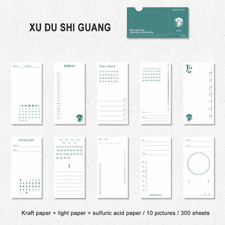 JOURNALSAY 300 Sheets Multi-material Simple Retro Boxed Note Paper DIY Journal