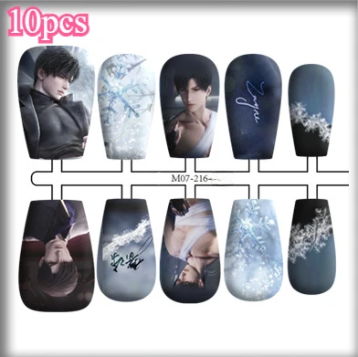 Oncedot Love and Deepspace Xavier Rafayel Zayne Qinche Lishen Qiyu Shenxinghui Otome Game Fake Nails Cute Popular Manicure Accessories