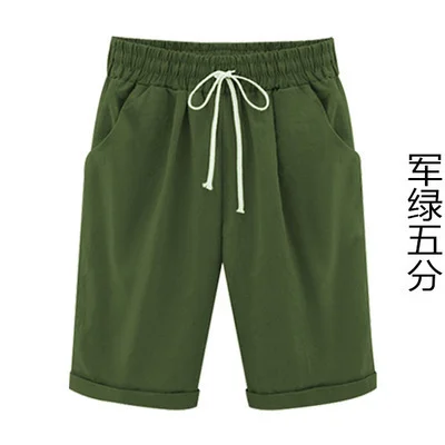 Brownm Brownm Sister Summer Dress Casual Pants Female Five Minute Pants Thin Money Outside Wearing Pants Large Size Women's Clothing 200 Catties Fat Mm Loose Female