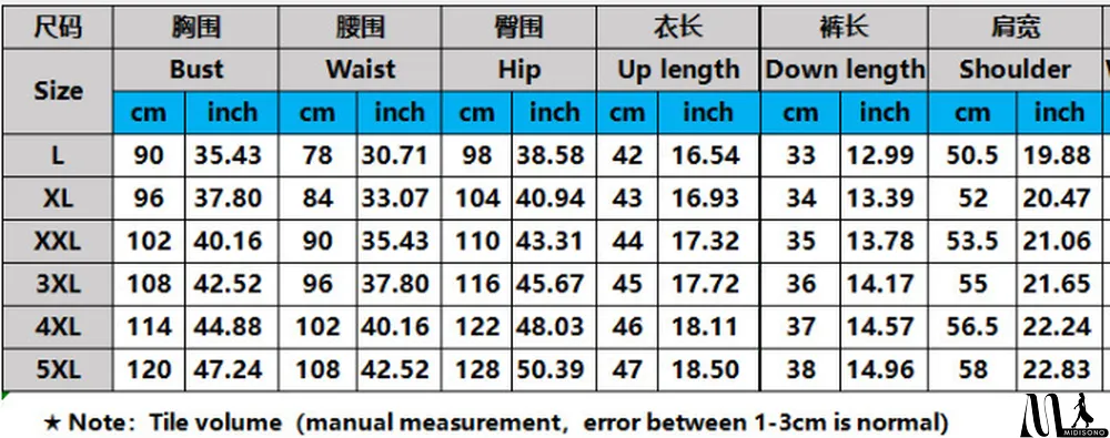 MidiSono - Plus Size Ladies Solid Letter Printed Shoulder Pads Top and Shorts Two Piece Set