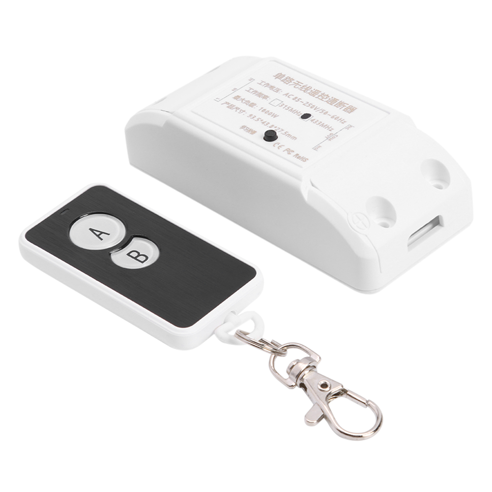 

AC 85-250V 433MHz Remote Control Switch AB Button RF Transmitter Receiver, 501 Original