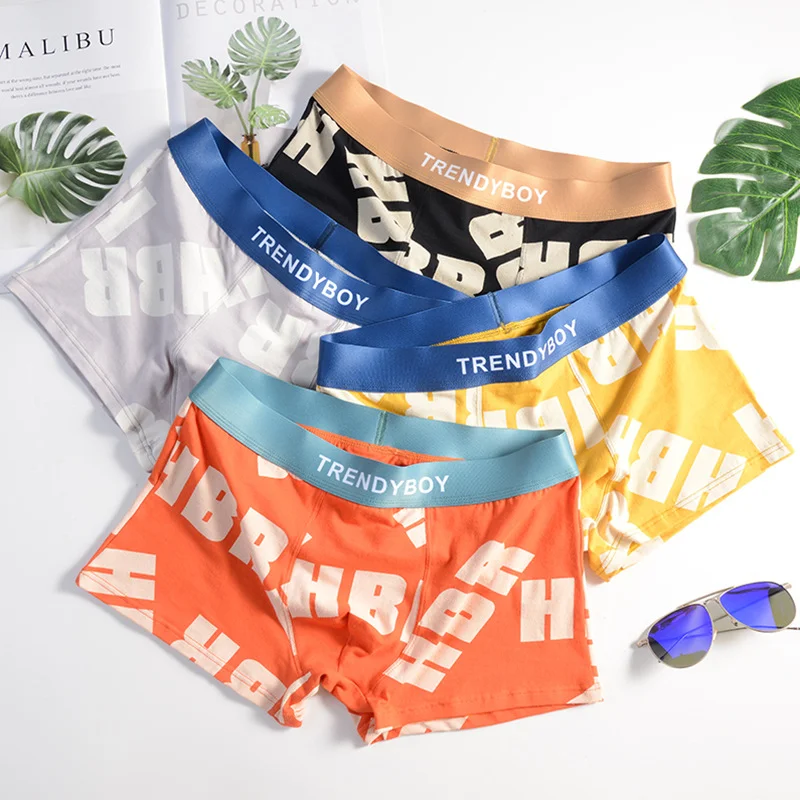 Men's Letter Print Underpants、、URBENIE