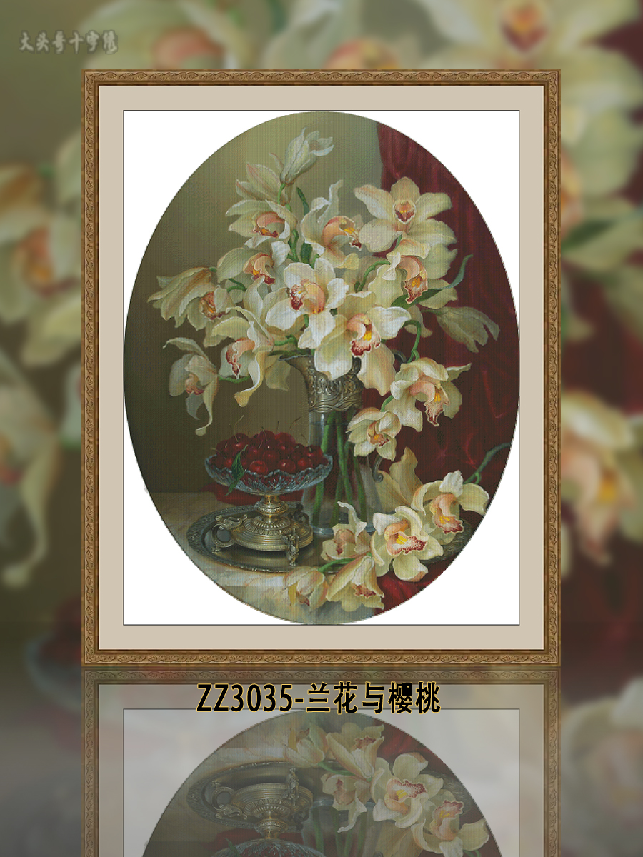 [ZZ3035-Orchid and Cherry]  Painting Fairy Cross Stitch