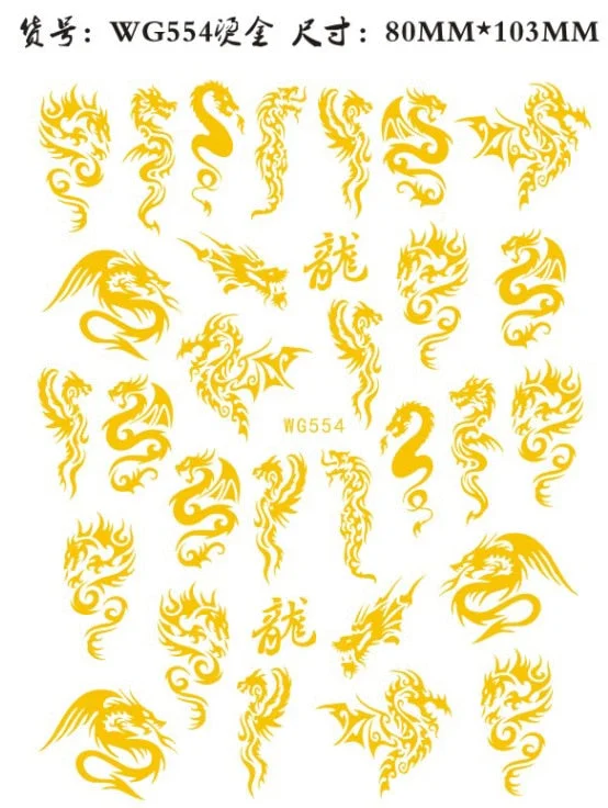 3D Chinese Red Black Dragon Manicure Decor Stickers Snake Nail Sticker DIY Self Adhesive Nail Decals Acrylic Nail Art Decoration-Nail Inspo