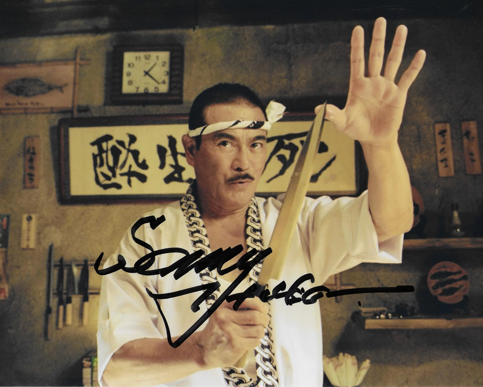 Sonny Chiba Kill Bill Original Autographed 8x10 Photo Poster painting signed @HollywoodShow