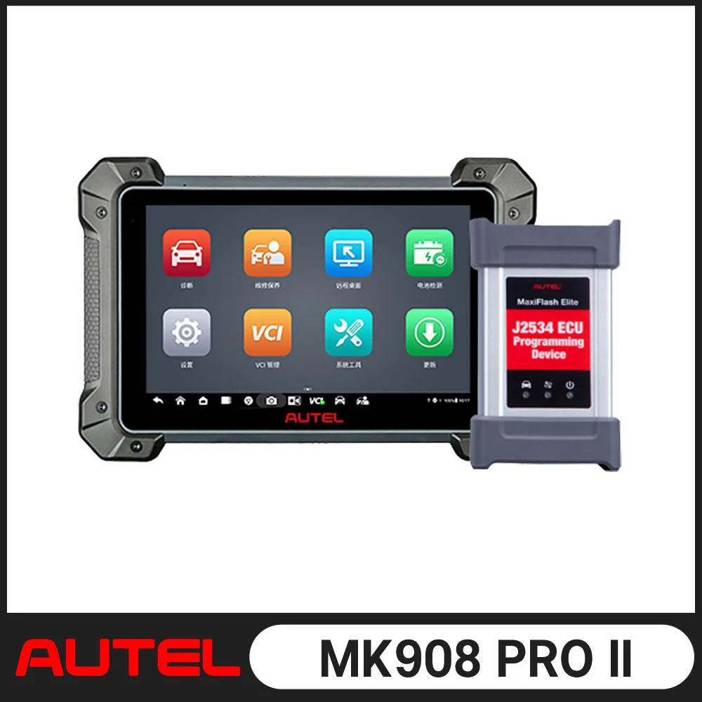 Autel MaxiCOM MK908 Pro II Диагностический инструмент