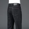 Men's Silk Business Loose Straight High Waist Jeans