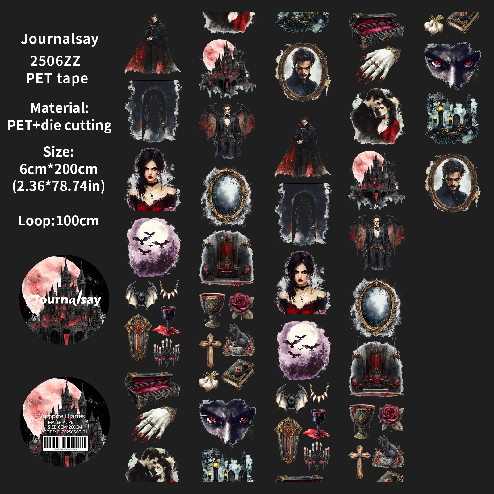 PET Tape - 60mm*200cm Journalsay Vampire Diaries Series Vintage Dark Character 