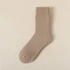 🎅Meilleures ventes 🎄Chaussettes thermiques d'hiver