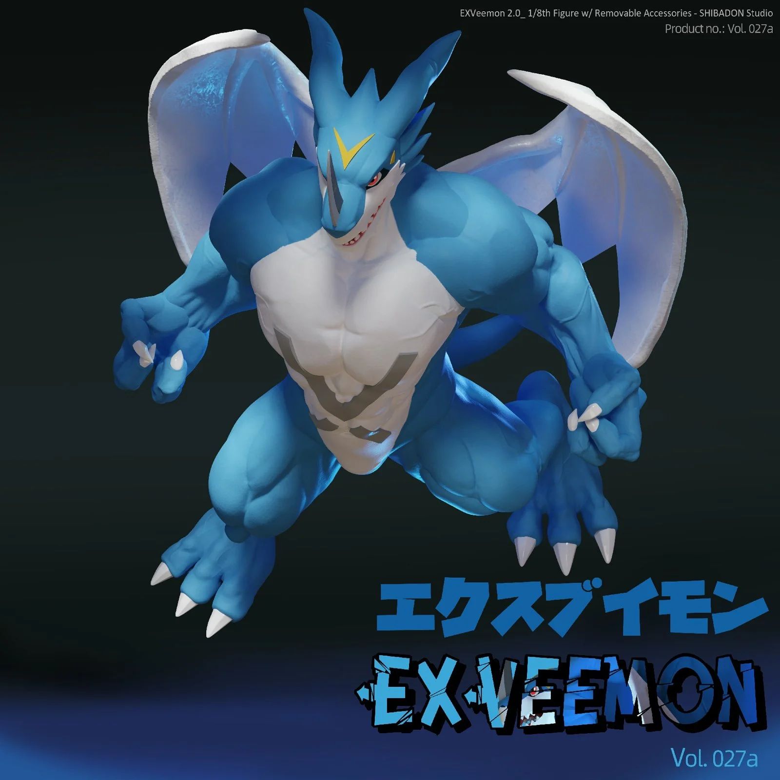 デジモン Shibadon ブイモン/V 2.0 フィギュア ガレージキット Toilet Series ExV-mon 2.0 - Digimon Statue - Shibadon-Studio