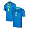 VINI JR. #7 Brazil Away Soccer Jersey Copa America 2024