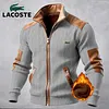 Bavlněn&aacute; bunda Lacoste&reg;, pohodln&aacute; a tepl&aacute; ✅ Udržiteln&aacute; v&yacute;roba