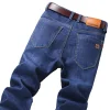 2023 Men's Stretch Slim Jeans