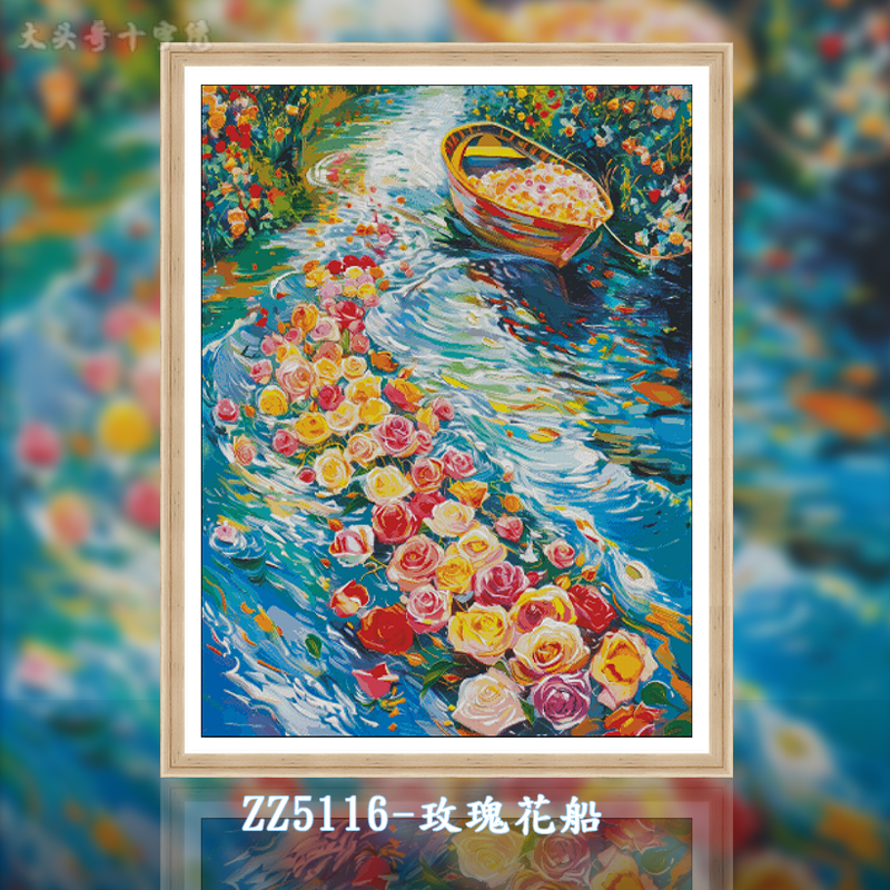 [ZZ5116-Rose Boat]  Painting Fairy Cross Stitch