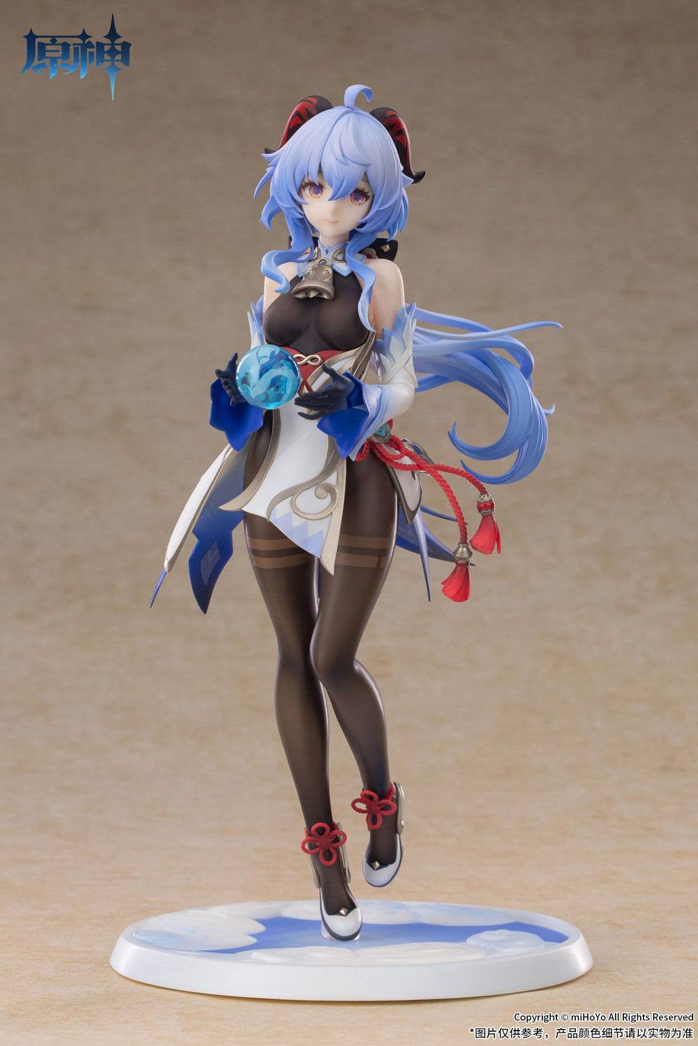 In-Stock Apex Genshin Impact - Ganyu Frost Dew Trail 1/7 Scale Figure