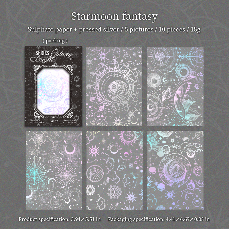 Material Paper - Galaxy Bright Series Vintage Star Chain Landscape 