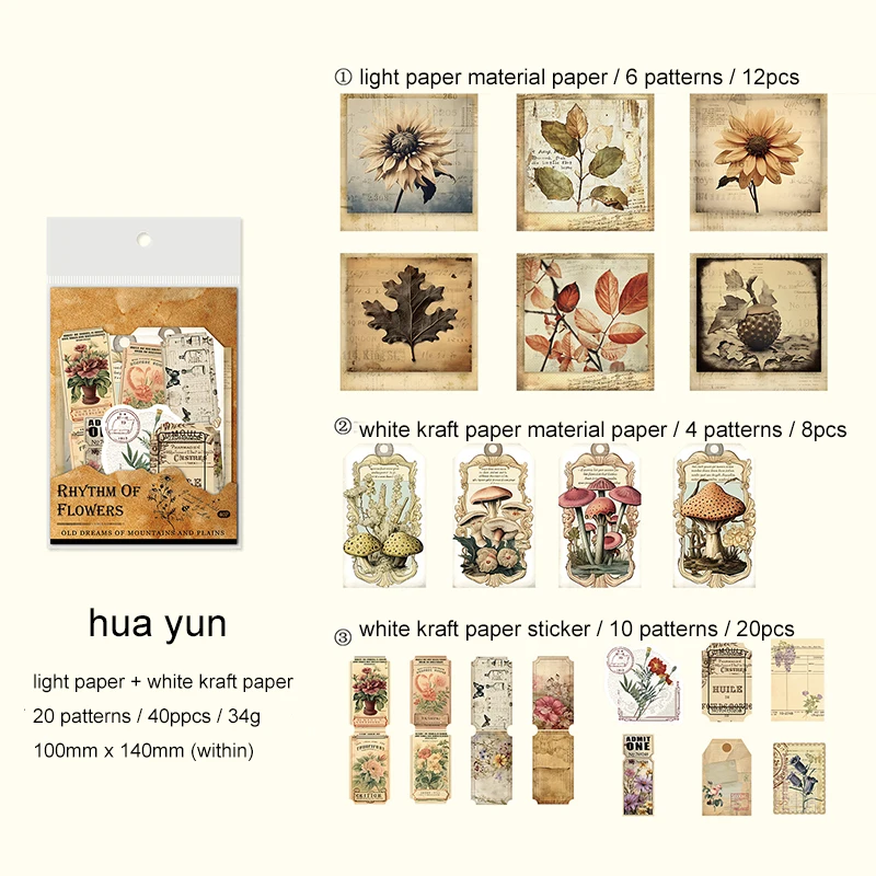 Journalsay Old Dream of Mountain and Plain Series Vintage Plant Flower Butterfly Material 
