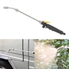 High Pressure Water Gun Car Washer Spray Garden Watering Hose Nozzle Tools
