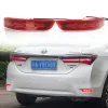 适用于14-16款丰田卡罗拉后杠灯改装Toyota Corolla专用LED刹车灯