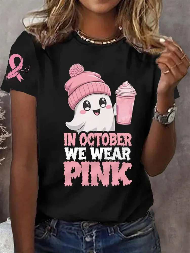 Women's In October We Wear Pink Halloween Ghost Breast Cancer Awareness Warrior Tee