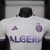 2025 Player Algeria Special Soccer Jersey