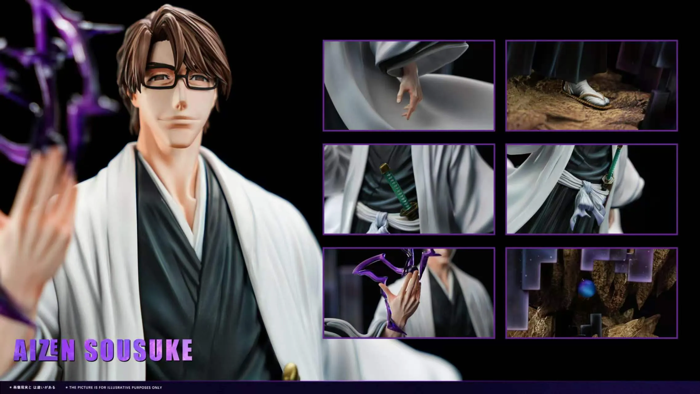 LBS Studio - Sousuke Aizen Bleach 1/6 & 1/4 Statue(GK)-