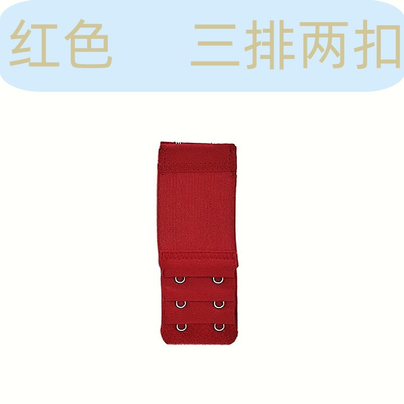 Teamgoo Bra Extender Extension Three Rows and One Two Three Four Five Buckles Free gift for purchasing products from our store