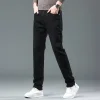 High end stretch business casual jeans