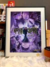 Shibuya Incident Arc Decorative Painting - Jujutsu Kaisen - Xingkong Studio