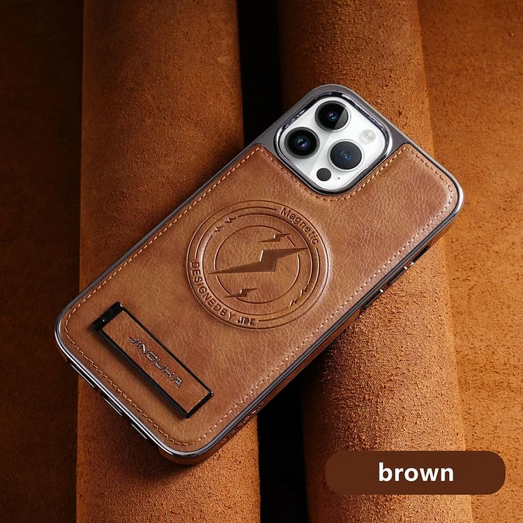 Luksusowe skórzane magnetyczne etui na iPhone'a z niewidoczną podstawką