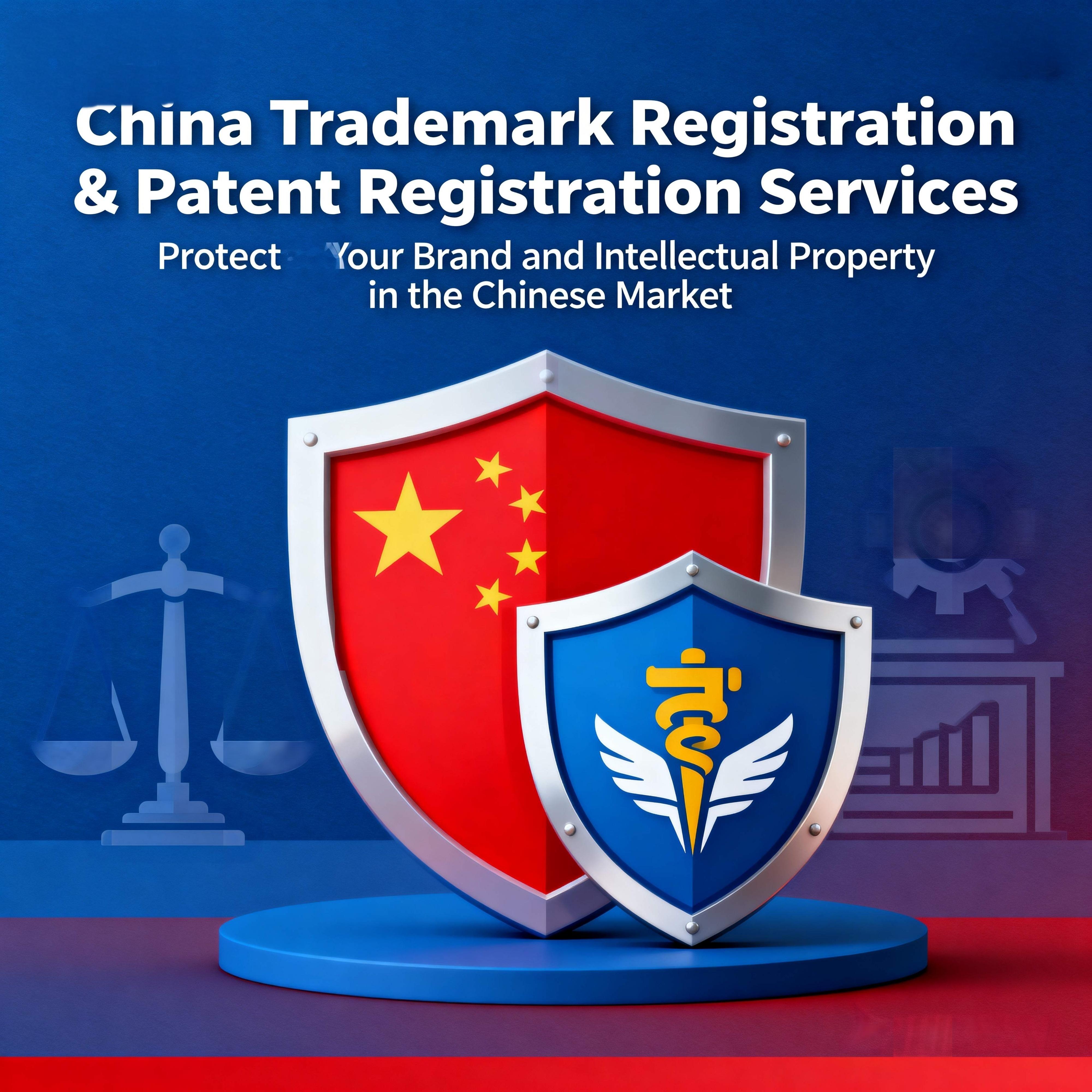 China Trademark Registration and Patent Filing Services | Intellectual ...