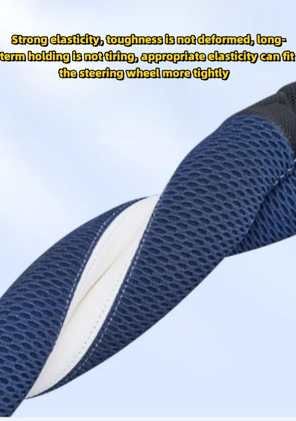 Honeycomb Ultra-thin Sweat-absorbent Breathable Steering Wheel Cover