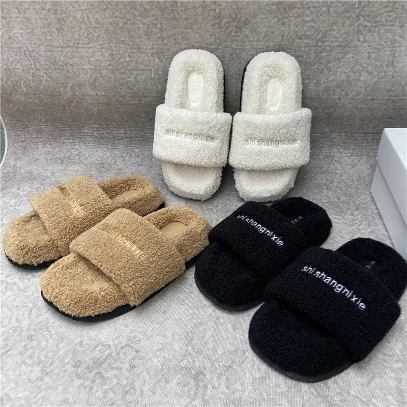 Women's Casual Letter Open Toe Flat Sole Plush Slippers