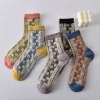 Royal 3D Jacquard Cotton Medium Height Women Socks 10 Pairs