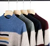 2022 Winter Men's Thickened Slim Fit Warm Sweater
