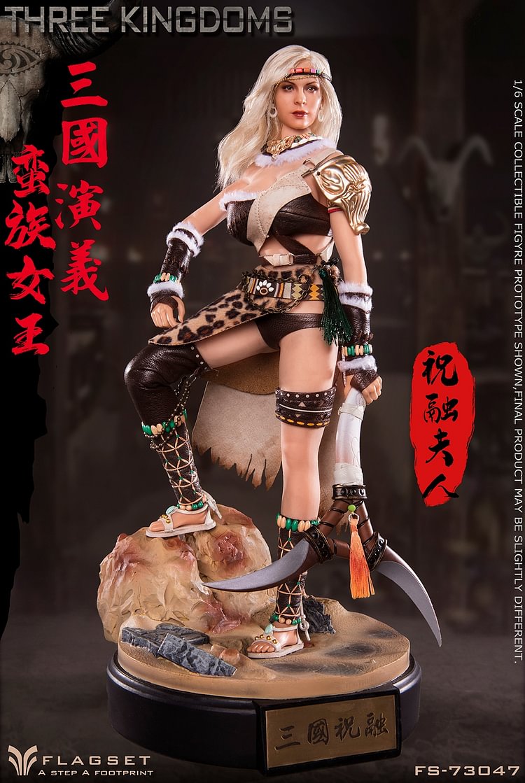 PRE-ORDER FLAGSET Studio Lady Zhurong FS-73047 1/6 Action Figure