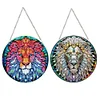 2pcs DIY Lion Diamond Art Window Hanging Pendant Door Decoration