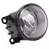 Car Front Bumper Fog Lamp 620639 for C1 C2 C4 C5 C6 Duster Logan Sandero Solenza